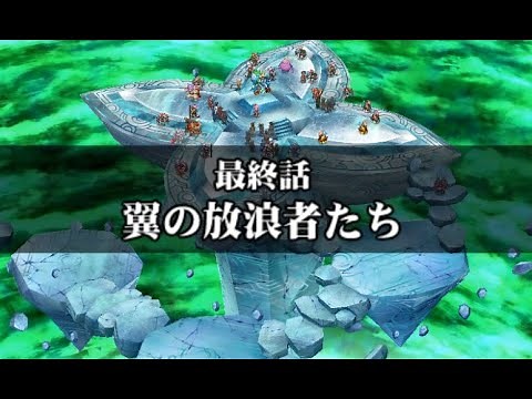 Project X Zone ( プロジェクト X ゾーン ) Final Chapter Full Gameplay