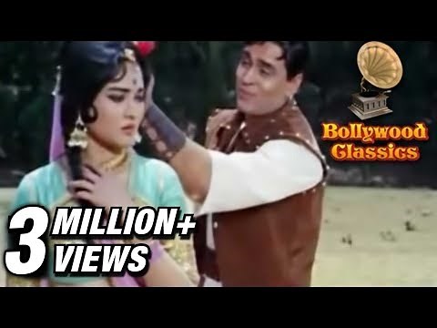 Chehre Pe Giri Zulfein - Mohammad Rafi Hit Songs - Shankar Jaikishan Songs