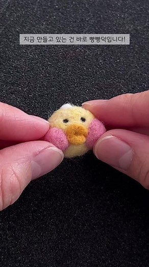 감기 방지 귀마개 만들기: 꾸리 귀마개 DIY