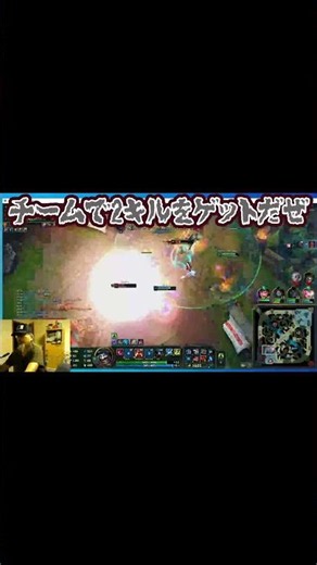 #LeagueOfLegends #shaco #shaco_ap AP Shaco University Build, Commentary with Subtitles, Kill High...