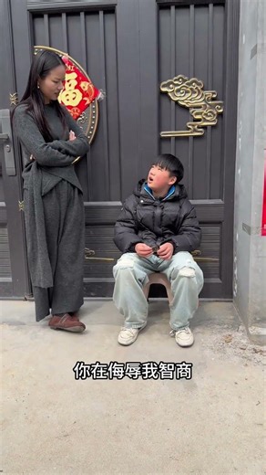 Unleash the Fun: A Table That Defies Expectations