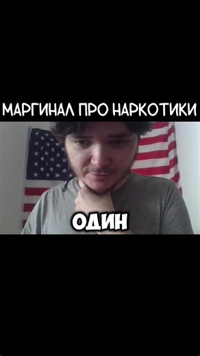 Ресентимент (фр. ressentiment — «негодование, злопамятность, озлобление») — в философии чувство враждебности к тому, кого субъект считает причиной своих неудач, бессильная зависть, «тягостное сознание тщетности попыток повысить свой статус в жизни или в обществе». Некоторые характеристики ресентимента: Негодование и обида. Человек чувствует негодование по поводу чего-то, что считает несправедливым или обидным. Заострённое восприятие ущемлений. Ресентимент может сопровождаться усиленным восприяти