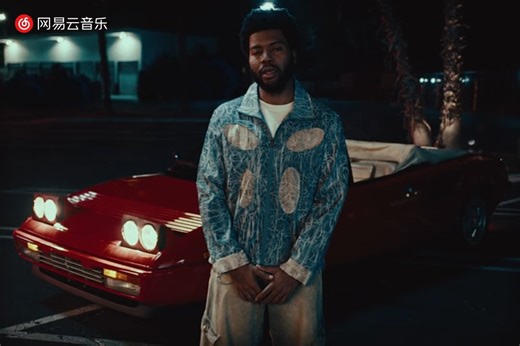 【MV首播】Khalid - Adore U (Official Video)