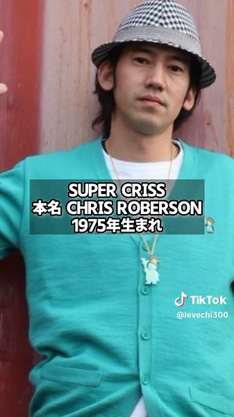 ファイヤーボール: レゲエの進化と歴史