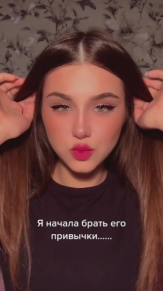 Exploring Positive Habit Formation Techniques