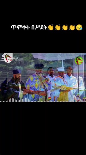 Birtukan (@birtyborty)’s videos with original sound - Birtukan