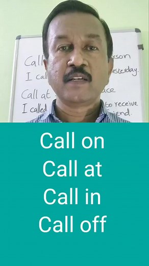 Phrasal verbs using Call #PSC #psctips #PSCExam #psctrolls #psc2023 #PSCGK #SpokenEnglishMalayalam #spokenenglishcourse #English #pscwb | English Teachers | Facebook