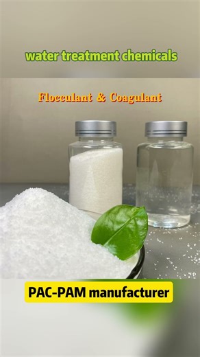 Polyacrylamide is being shipped in a full container.​