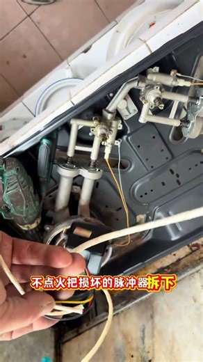 快速修复故障燃气灶：DIY指南