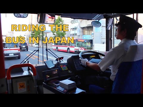 Riding the Bus in Japan Quick Guide