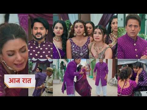 Anupama NEW PROMO Today 29th June 2026 - Ansh gaya jail