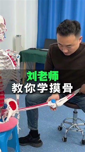 Learn Massage Techniques: A Beginner's Guide