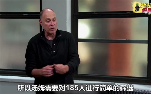 美国曾实验，利用催眠使普通人变杀手。Disocovery探索频道纪录片