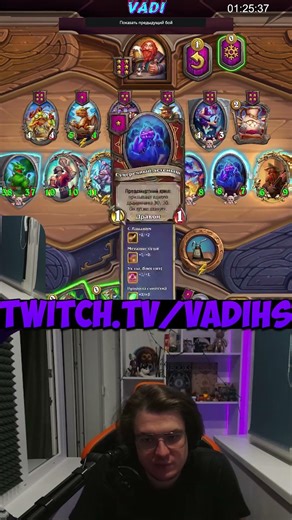 THIS IS ON TURN 9 / GOLDEN RIVENDER AND BRANN | Hearthstone Battlegrounds #hearthstone #battlegro...