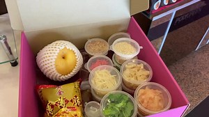 恭喜发财 裏 Menu https://www.goldendragonboat.com Kindly Contact us...