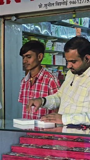 new iphone 13 💖🤗