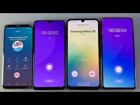 Incoming Calls Samsung Galaxy S9 + Samsung Galaxy A24 + Samsung Galaxy Note 10 + Samsung A32
