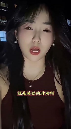 6 postures of women in bed🚀🚀🏆女人在床上的6個姿勢🚀🚀🏆 #短剧 #情感 #love #短剧 #情感 #分享 #分享 #情感故事 #搞笑