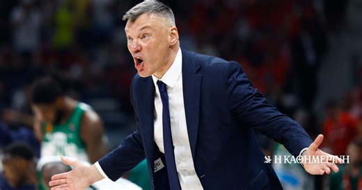 Σαρούνας Γιασικεβίτσιους: Οι καλύτερες ασίστ στη ζωή και στο γήπεδο