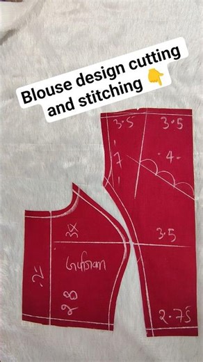Perfect Blouse Drafting Cutting Method | Easy Blouse Pattern Cutting Step by Step Tailoring Tutorial