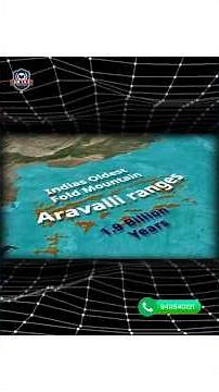 Oldest Fold Mountain of India? 🏔️ Aravalli Formation Explained in 60s 🔥