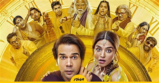 'Bhool Chuk Maaf' On OTT: Where To Watch Rajkummar Rao-Wamiqa Gabbi's Film After Theatrical Run