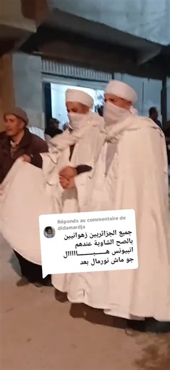 زهوة أحلى فرقة الرحابة المعذر sur TikTok