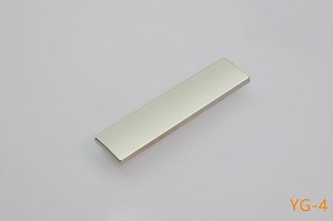 [Hot Item] High-Strength N45uh Arc Neodymium Magnets for Versatile Applications