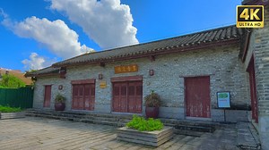 Traditional Ancient Villages Tour in China – China 4K