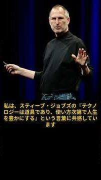 自分の意見がないときは、人の意見を引用して書こう #shortvideo #shorts