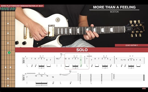 〔自用〕More Than A Feeling Guitar Tutorial Boston Guitar Lesson GZ2H