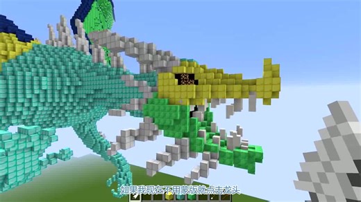 【GeminiTay】【Minecraft】【中文字幕】goBrush插件教程! - 在Minecraft使用笔刷绘制方块!