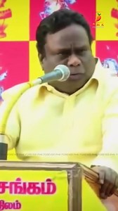 Kaduvetti Guru speech #kaduvettiguru #vanniyarsangam #kaduvettiyar | Thamarai Cuddalore