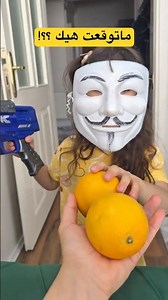 ماتوقعت هيك يصير !!!؟#يوميات_عسولة #عسولة