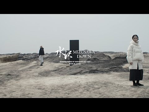 DESCENTE ALLTERRAIN MIZUSAWA DOWN 25FW Collection