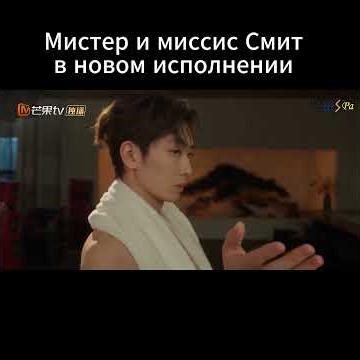 Дорама "Очарование" #дорама #kdrama #drama #2026 #фильм #кино #новыесериалы #dorama