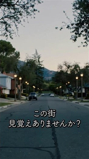 The world of Stranger Things is real | Filming location: Georgia #StrangerThings #StrangerThings ...