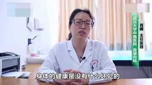 献血cc和ml有什么区别