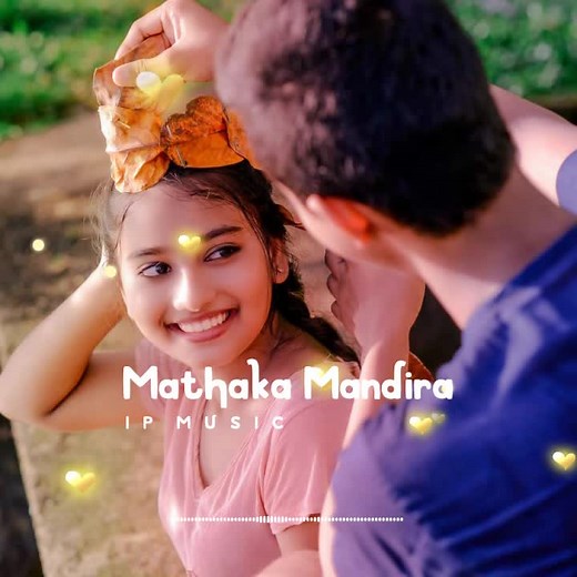 Mathaka Mandira | SAMITHA #song #sinhala #viral #fyp #fypシ #viral_video #tiktok #tiktok_india #tiktoksri #music #feel_my_love #foryou #whatsappstatus