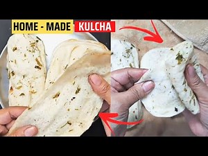 How to Make street style soft kulche at Home step by step | Bazar Market Jaisa Kulcha Recipe at Home