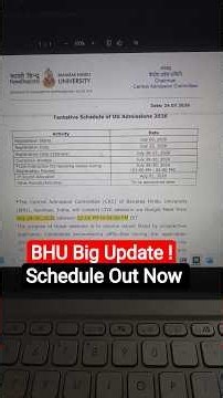 BHU Registration Date Extended ! BHU 1st Round Seat Allocation Schedule Out #bhu #bhuadmission2026