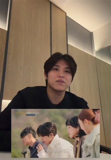 Jeongwoo's Reaction to Park Jeong Woo's 'I Feel Love'