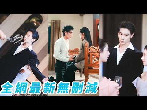 He's a notorious devil, fired 10 assistants. She walked in and tamed him with one move