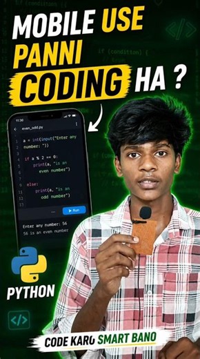 📱 Mobile use panni Python coding panna mudiyuma? 🤯#python #coding #mobilecoding #pythonprogramming