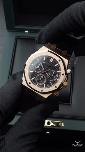 Audemars Piguet Royal Oak 26240OR — A Collector’s Dream