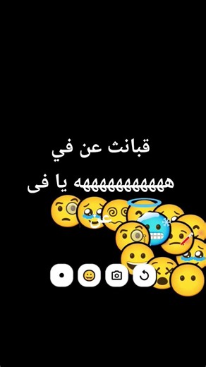 ٨ آذار ٢٠٢٦