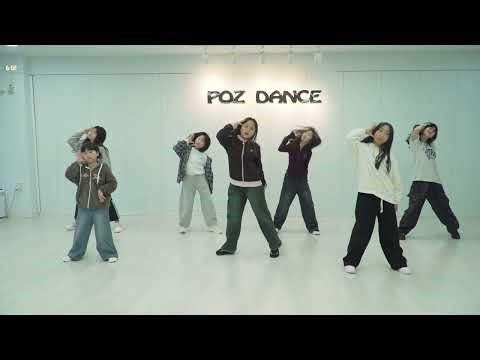 Poz Dance Academy l 포즈댄스학원 l 댄스커버 IVE-BANGBANG l 유민영T