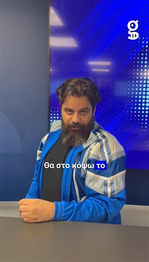 ⚽️ Το Πάμε Στοίχημα Sports Party by Gazzetta επιστρέφει και αυτή την Κυριακή. Μην το χάσεις, ζωντανά σε όλα τα καταστήματα ΟΠΑΠ. | gazzetta.gr