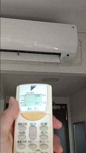 古いリモコンで2024年型のダイキンエアコンを動かしてみた。