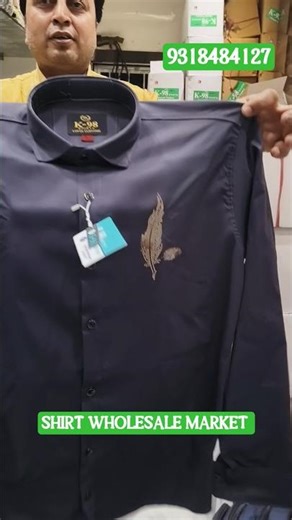 😱 Japanese Lycra Shirts Wholesale Market | ₹199 Se Start | Full Stock Delhi🔥